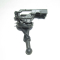 Ручка переключения МКПП 96482929 96666923 G02077 Chevrolet Spark M200, - БУ