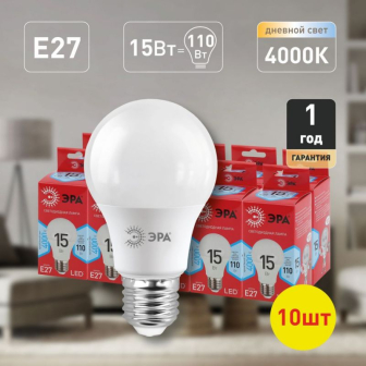 Лампа - светодиодная ЭРА LED E27 15 Вт A60 груша 6500К холодный белый - Эра