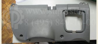 Торпеда - накладка нижняя YS4Z5404481CCC Форд Фокус 1 USA Серая, - БУ S-41, S-33