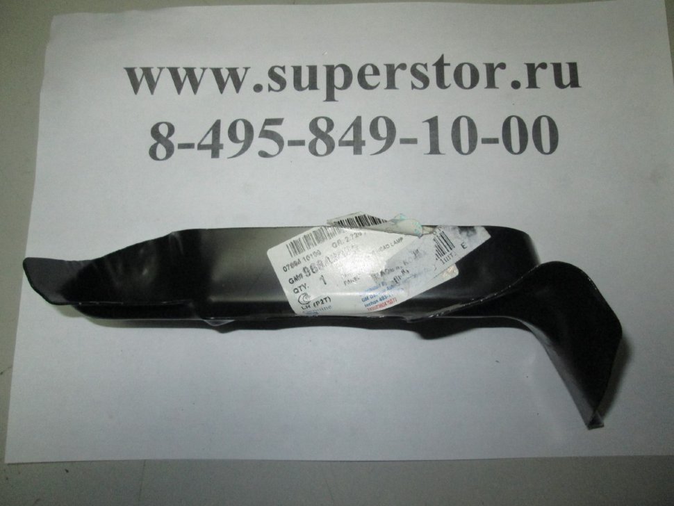 Подкрылки шевроле авео т250