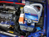 Техническое обслуживание с расходными материалами Шевроле Лачетти