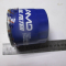 Фильтр масляный 26300-35503, MD360935, MZ690070 COLT, GALANT, LANCER, OUTLANDER, PAJERO, - AMD