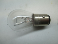 Лампа P21/5W - 2-х контактная 21  5 Вт BAY15d 12V-21/5W ORIGINAL LINE OSRAM 7528, - Osram