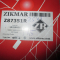 ШРУС наружный 13339430 Шевроле Круз 1,6-1,8 литра с АБС с АКПП c 2010 года 31В х 33Н, - Zikmar