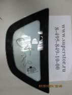 Стекло кузова Шевроле Авео Т200 Хэтчбек - Форточка задняя правая 96543049, - БУ