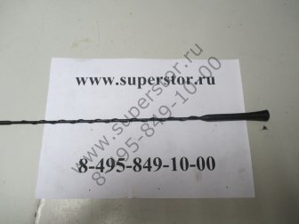 Антенна опель астра j Антенна опель астра j