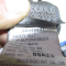 Ремень безопасности задний правый 96448831 SG497 RR RH B8 Chevrolet Lacetti - Седан, - БУ