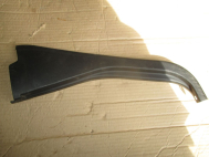 Накладка двери задней левой 1424206 4M51N254K07A Форд Фокус 2 Седан Универсал, - БУ