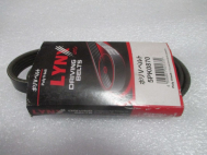 Ремень 5PK870, 5PK875, 96144932 5PK0870 105S2612 генератора Ланос, Нексия без ГУР, - Lynxauto