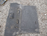 Пол багажника ковровое покрытие 96537920 96537932 Шевроле Авео Хэтчбек Т200-255, - БУ СК09