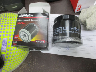 Фильтр масляный 9091520001 FORD MAZDA MINI PEUGEOT SEAT SKODA SUZUKI TOYOTA - Fortech