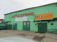 Шиномонтаж - переобувка комплект на 4 колеса R-13 на стальном диске .Щербинка