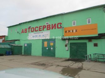 Шиномонтаж - переобувка комплект на 4 колеса R-13 на стальном диске .Щербинка