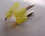 Предохранитель 20 Ам 90042033 мини желтый Дэу Матиз, Шевроле Спарк, - БУ