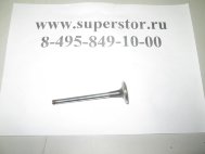 Клапан выпускной Шевроле Ланос, Шанс 1,5 литра 31 мм 96182933 - 1 штука, - General Motors