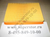 Фильтр воздушный 28113-2F000, 28113-2D000 Хендай Элантра XD, - AMD