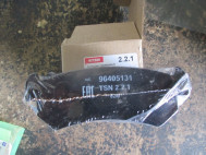 Колодки задние Шевроле 96800089 Лачетти Реззо Такума Нубира 96405131 с ушками - TSN