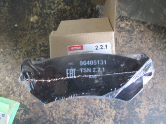 Колодки задние Шевроле 96800089 Лачетти Реззо Такума Нубира 96405131 с ушками - TSN