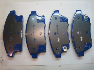 Колодки передние Шевроле Круз, Орландо, Астра J, Мокка диск R16, 13301234, 13412810, - Vite