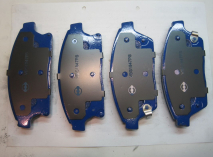 Колодки передние Шевроле Круз, Орландо, Астра J, Мокка диск R16, 13301234, 13412810, - Vite 