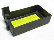 Крышка блока предохранителей 96398634 96422657 96338505 Шевроле Реззо U100 Дэу Такума - DT-94, - БУ