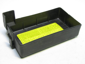 Крышка блока предохранителей 96398634 96422657 96338505 Шевроле Реззо U100 Дэу Такума - DT-94, - БУ