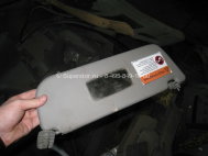 Козырек солнцезащитный Шевроле Реззо правый 96428786, 96405675 Дэу Такума, - БУ