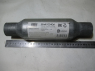 Стронгер 50300-76 с перфорированным диффузором, - Trialli