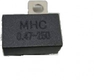 Конденсатор зажигания 93740919 Деу Матиз 0,8 литра, - БУ