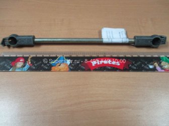 Тяга кулисы переключения передач МКПП D002-436 Заз Сенс Zaz SENS, - ZAZ Украина