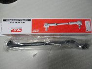 Рулевая тяга Шевроле Ланос правая 7848282 Шанс Дэу Сенс Нексия - CRKD6, - CTR-2