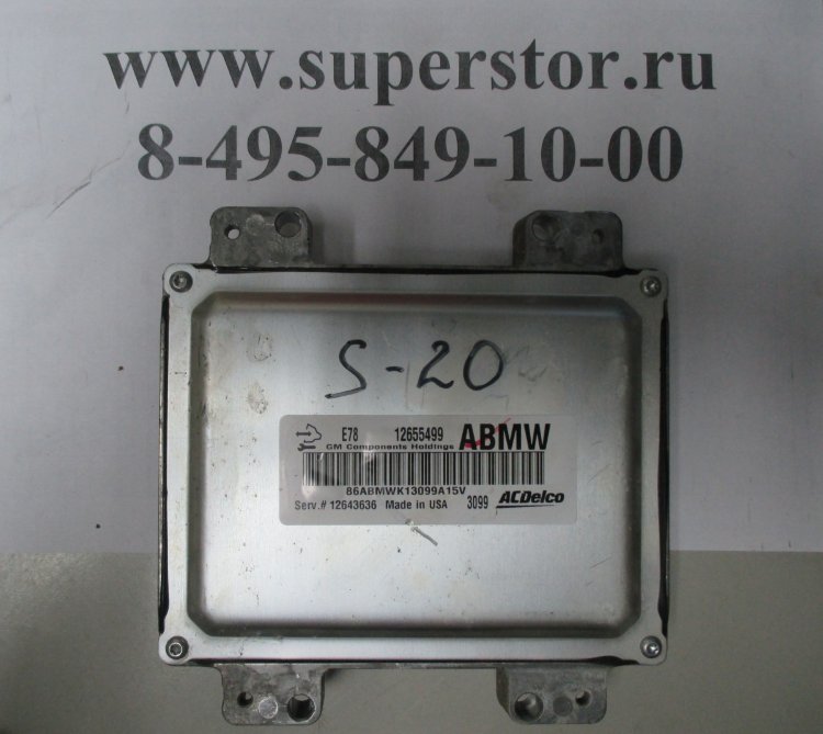 Блок управления двигателем 12643636 ABM4 Астра J Круз Авео Т300 TURBO 1 ...