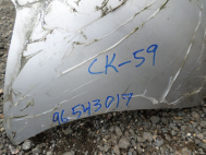 Бампер задний Шевроле Авео Т200 Хэтчбек 96543017 - БУ Серебро - CK-59 - клей от пленки защитной