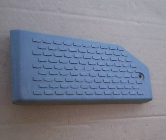 Накладка пластик под левую ногу 96556940 Шевроле Лачетти, - БУ