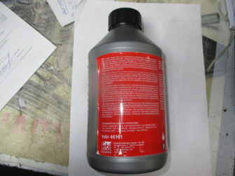 Жидкость гидроусилителя ГУР 1781003 зеленая 1литр FEBI Power Steering ПОЛУСИНТЕТИКА . - Febi