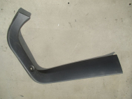 Облицовка крышки багажника внутренняя верхняя левая 13129737, 24464177 Опель Астра H Хэтчбек, - БУ