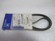 Ремень 4PK832 B D3 96416337 генератора Шевроле Авео 101лс 1.4л 16V без кондиционера - General Motors