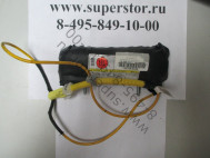 Подушка безопасности сиденья переднего правого 96829738 20879778 Каптива Антара боковой, - БУ