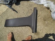 Облицовка стойки Шевроле Круз Седан средней левой нижняя 95954640, 95961239, - БУ Коричневая