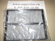 Фильтр салонный 97619-3D100, 97619-3D200 Хендай Sonata 5 угольный (комплект 2шт), - AMD