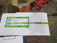 Щуп уровня масла 266112B000 Киа Рио 3 Солярис Сид G4FC 1,4-1,6 литра, - БУ