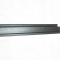 Накладка радиатора нижняя 13267639, 1341029 Шевроле Круз - 71,3 см, - General Motors