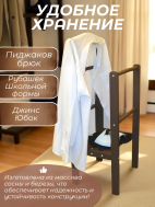 Вешалка напольная для одежды 100х45х36 деревянная аналог Икеа шоколадно-коричневая - Россия