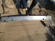 Усилитель бампера переднего Шевроле Круз 13259736, 841004910 с Американского, - БУ