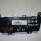 Блок управления климат-контролем Шевроле Круз Орландо 93310264, 3839278, 3927 - N-31, - БУ