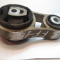 Опора двигателя задняя КПП 1226740 1308643 4S616P082AB FORD FUSION, FIESTA с 2001г - FF15 - БУ