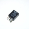 Реле F57B14B192AA H8QTB Форд Фокус 1 - 2 USA многофункциональное - H8QTB- Черное, - БУ