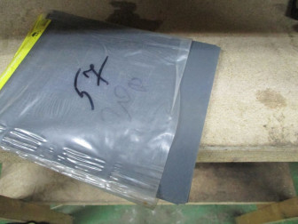 Бумага наждачная водостойкая абразивная № 1500 размер 230*280 мм, -