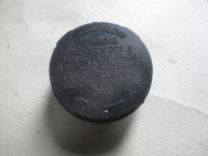 Крышка бачка тормозной жидкости 93741041 Шевроле Спарк M200 Дэу Матиз M100/M150 - N-7 - БУ