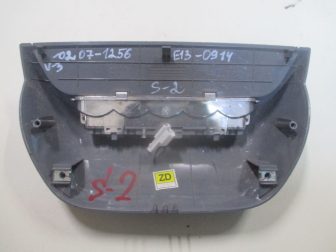 Фонарь стоп сигнала задний 96461922 ZD V3-02-07-1256 центральный Шевроле Лачетти Седан - Серый, - БУ